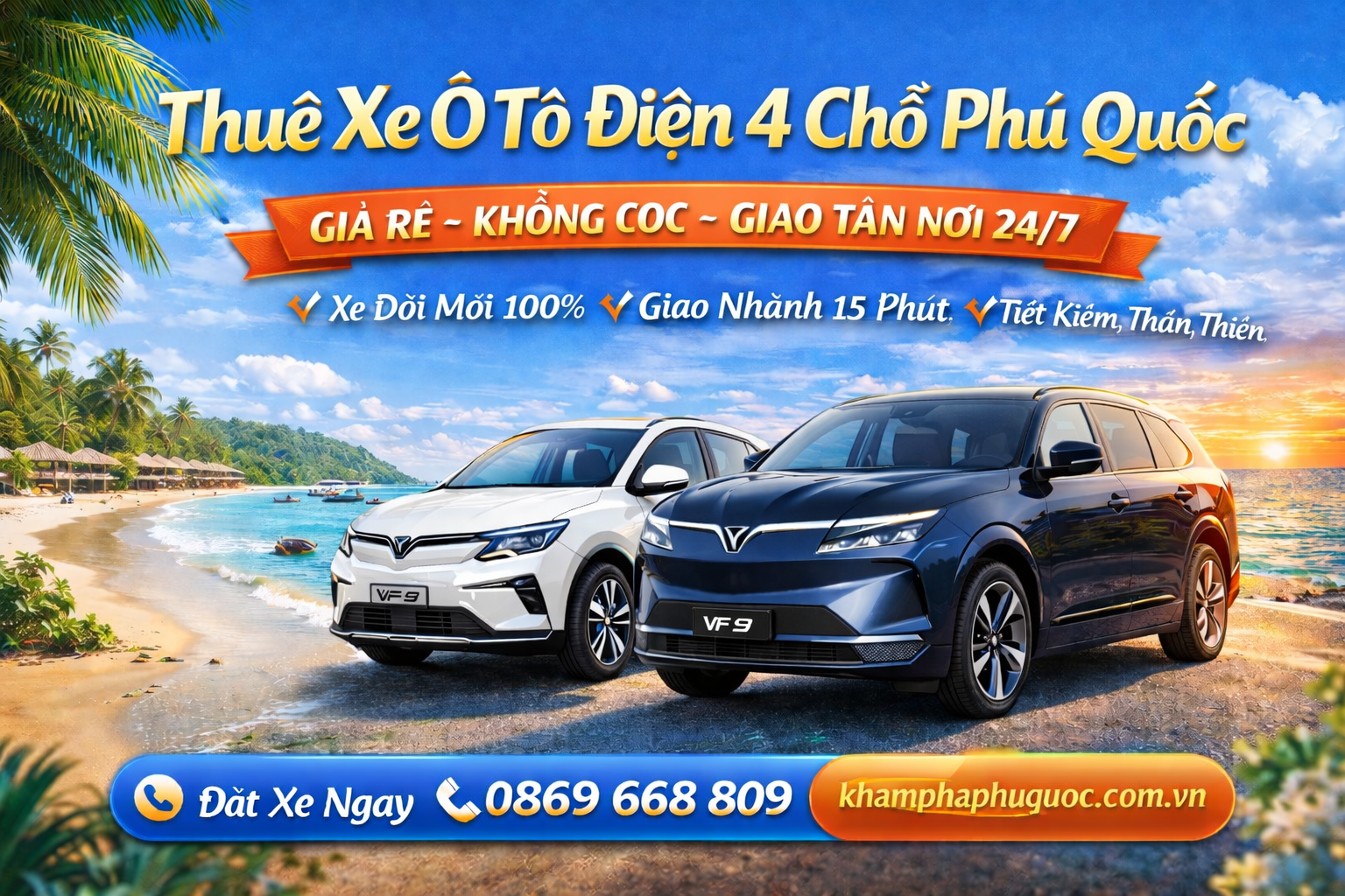 Thuê Xe Ô Tô Điện 4 Chỗ Phú Quốc